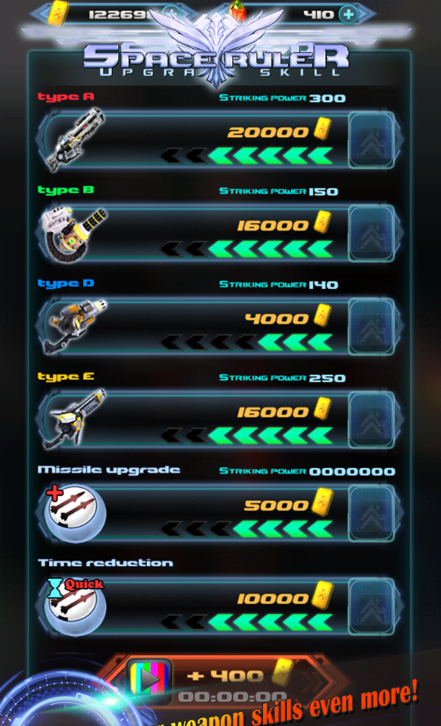 SpaceRuler screenshot 3