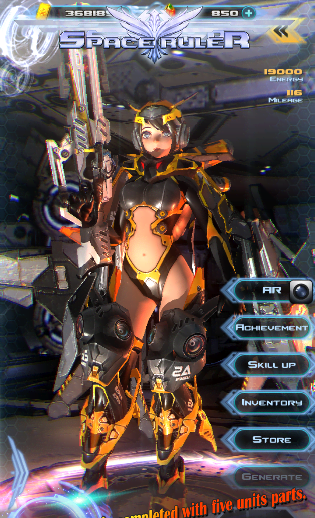 SpaceRuler screenshot 2
