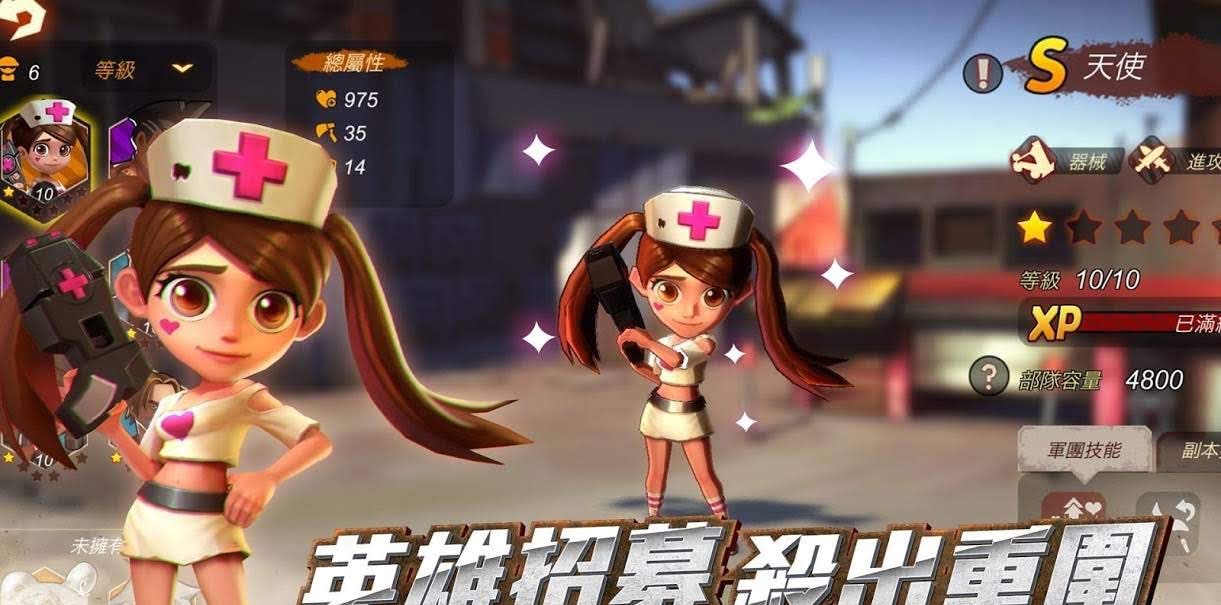 Xcape: Area Z screenshot 3