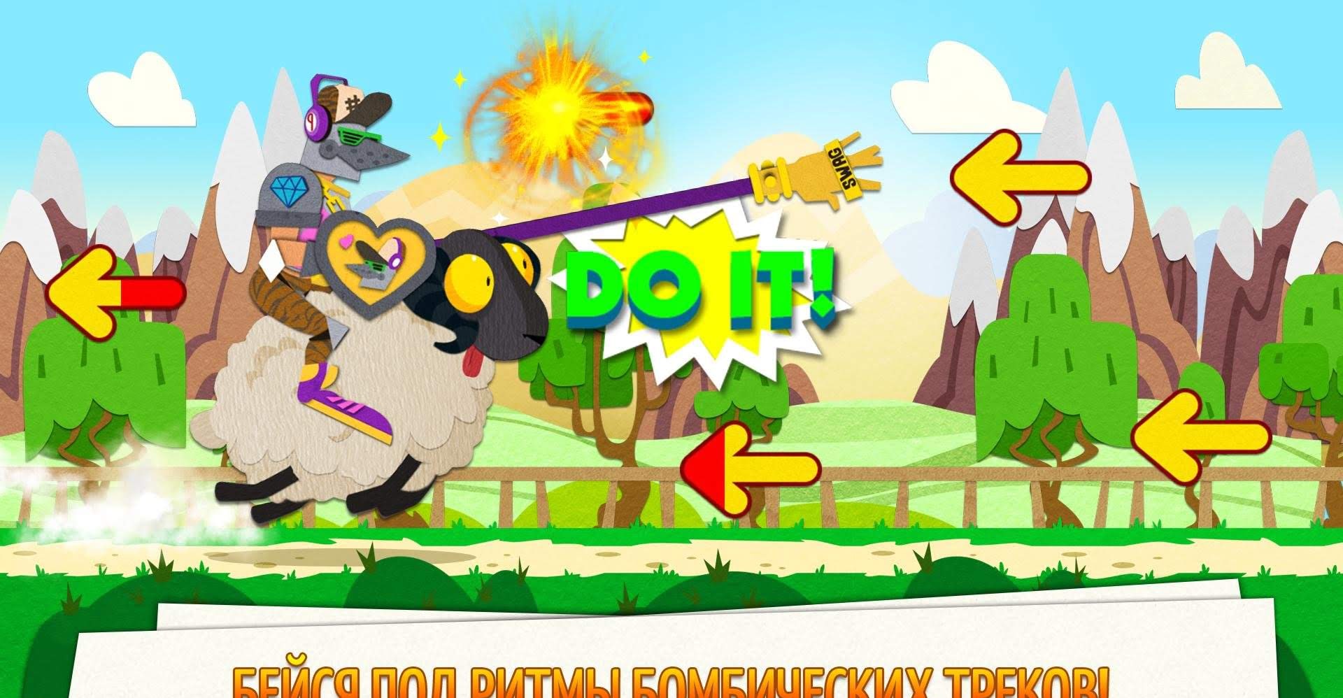 Paper Knight screenshot 2