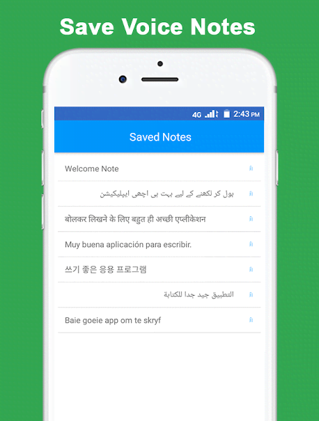 Speech to Text : Voice Notes & Voice Typing App Screenshot 4
