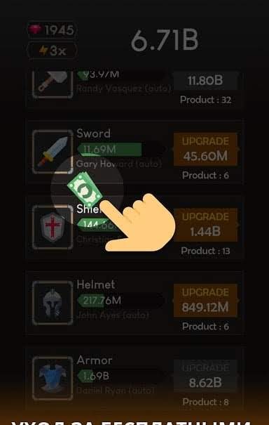 Idle Blacksmith Tycoon - Idle Clicker Tycoon Game screenshot 4