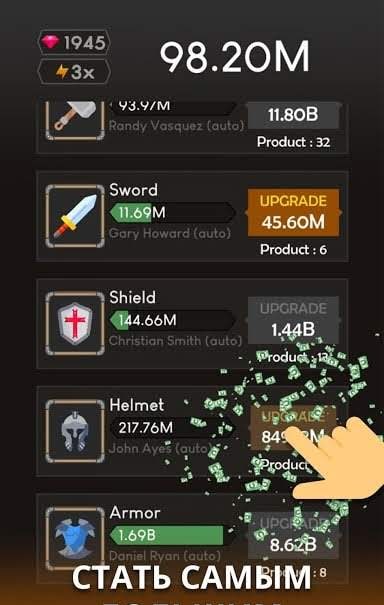 Idle Blacksmith Tycoon - Idle Clicker Tycoon Game screenshot 2