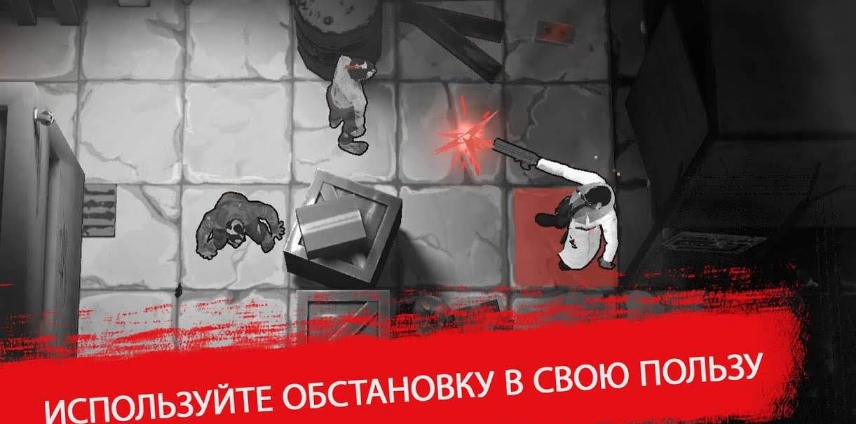 Death Move: Zombie Survival gameplay screenshot 4