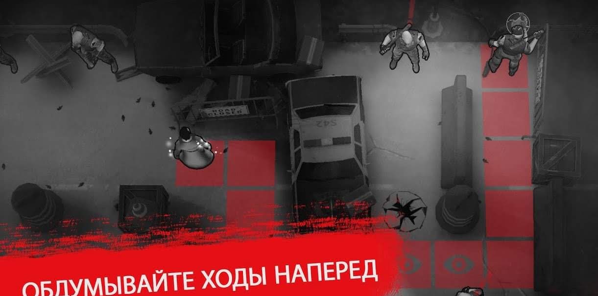 Death Move: Zombie Survival gameplay screenshot 2