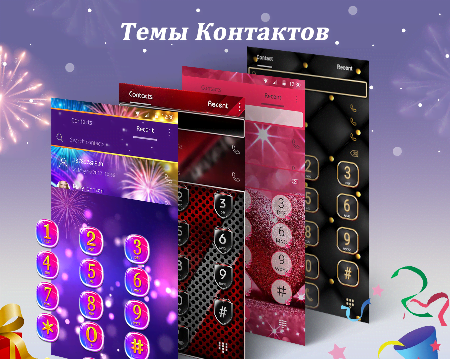 CM Launcher 3D - Themes, Wallpapers screenshot 4