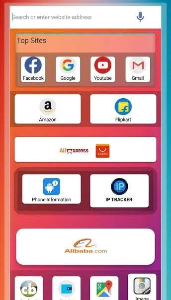 Browser N screenshot 1