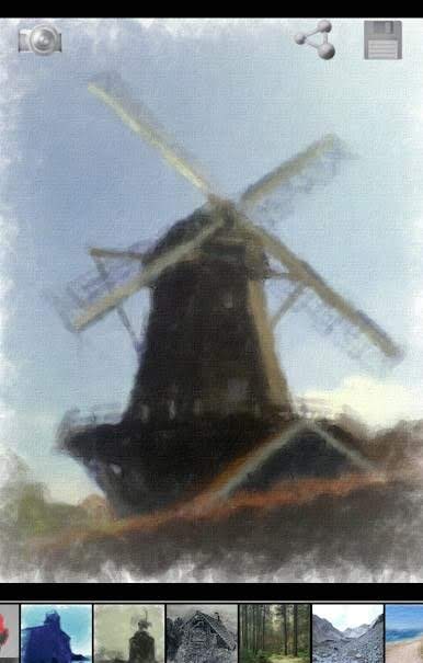 sefART screenshot 2