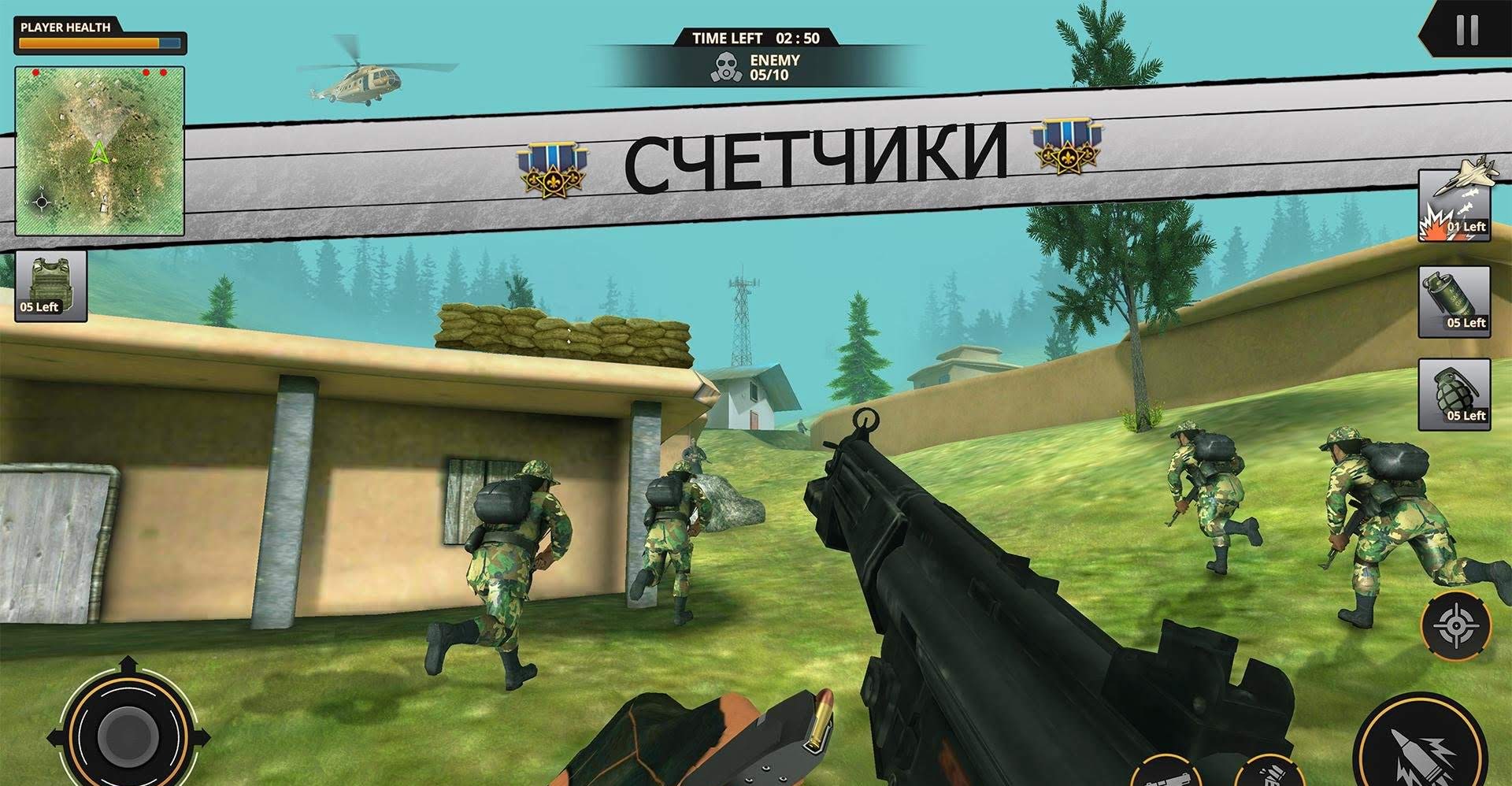 The Glorious Resolve: Journey To Peace - Army Game gameplay screenshot 1