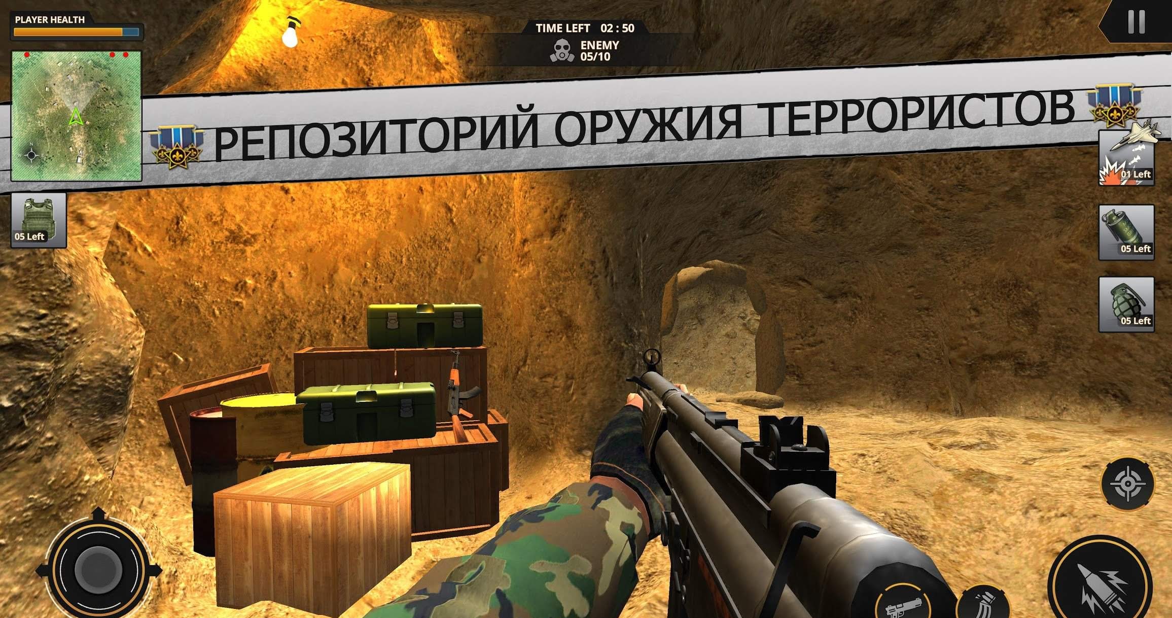 The Glorious Resolve: Journey To Peace - Army Game gameplay screenshot 4
