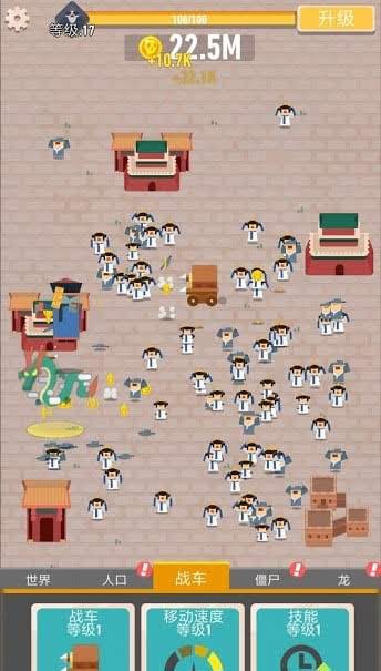 Idle Disaster Tycoon gameplay screenshot 4