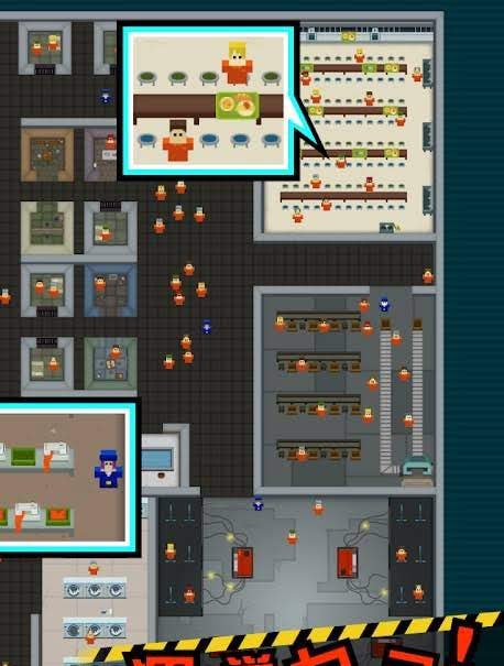 Prison 365 screenshot 2