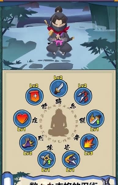 Ninja Story-Devil's Challenge- screenshot 2