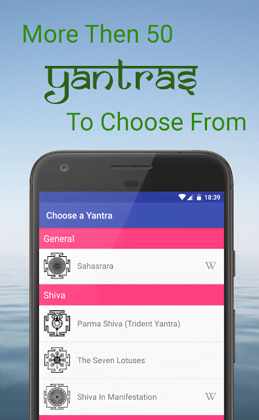 Yantra Meditation & Healing screenshot 2