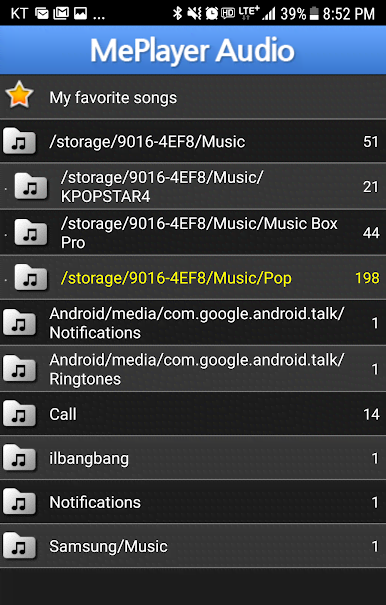 MePlayer Music (MP3, MP4 Audio Player) screenshot 3