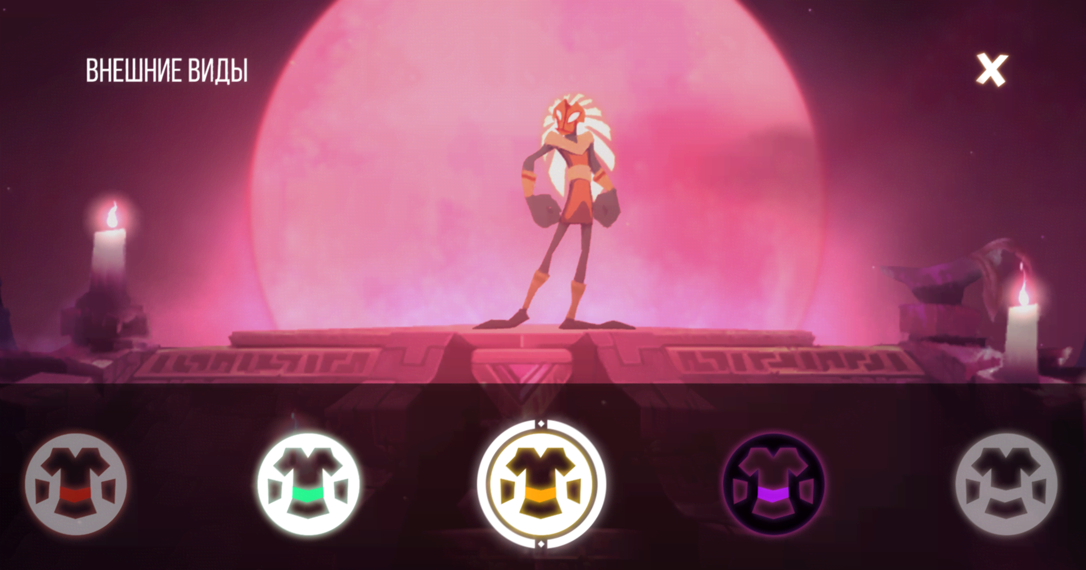 Towaga gameplay screenshot 2