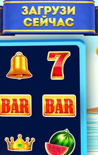 Lucky Fruit screenshot 3