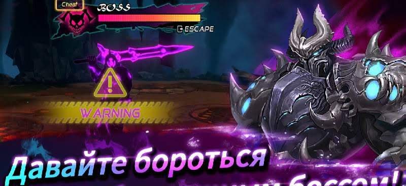 A Tag Knight gameplay screenshot 4