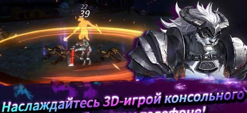 A Tag Knight gameplay screenshot 3