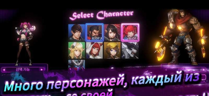 A Tag Knight gameplay screenshot 2