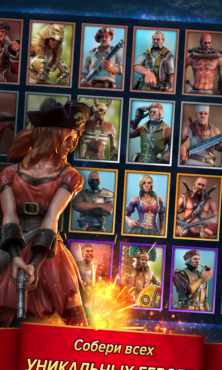 Pirate Tales screenshot 4