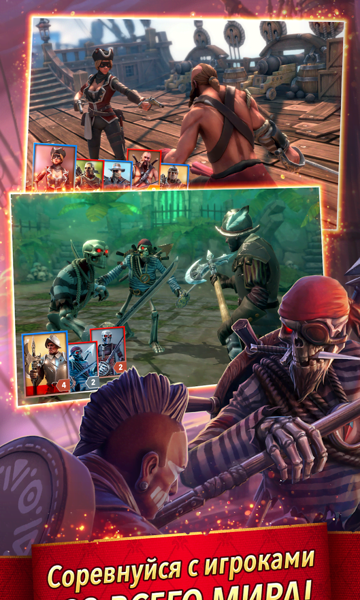 Pirate Tales screenshot 3