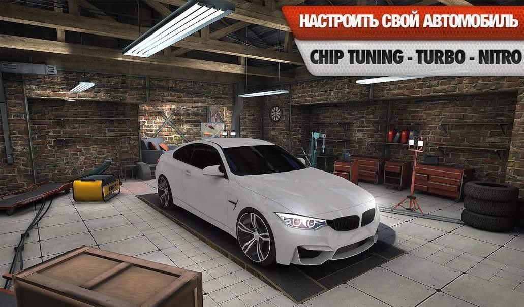 Racing Horizon: Unlimited Race screenshot 3