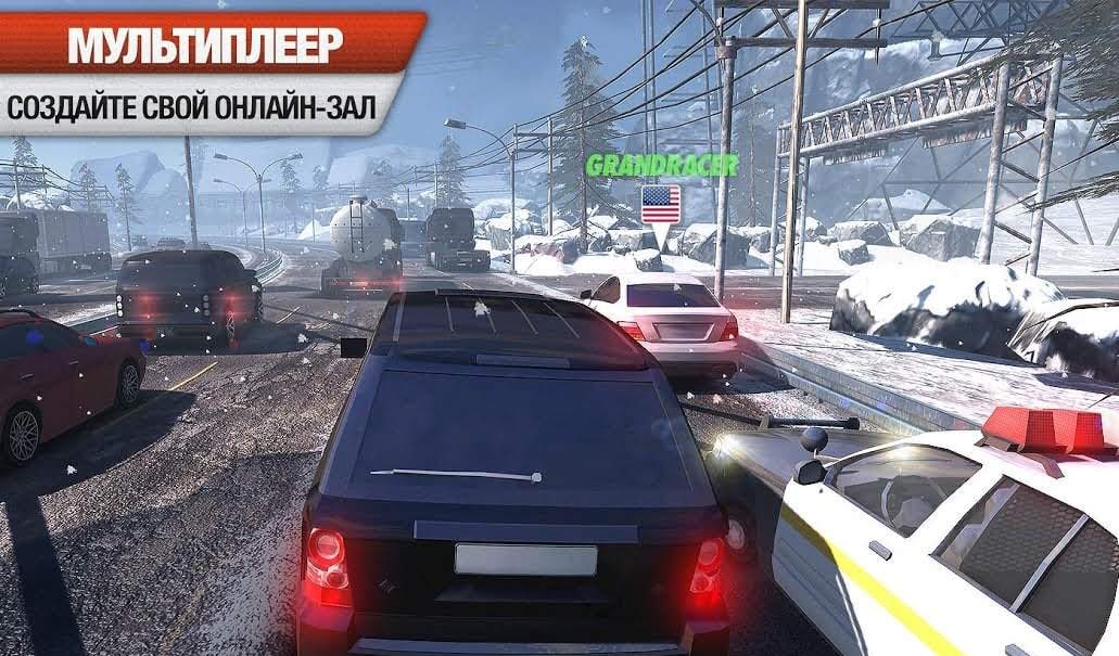 Racing Horizon: Unlimited Race screenshot 2