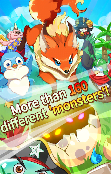 My Little Monster screenshot 3