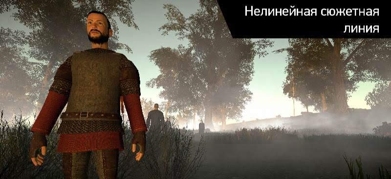 The Unrest Age screenshot 4