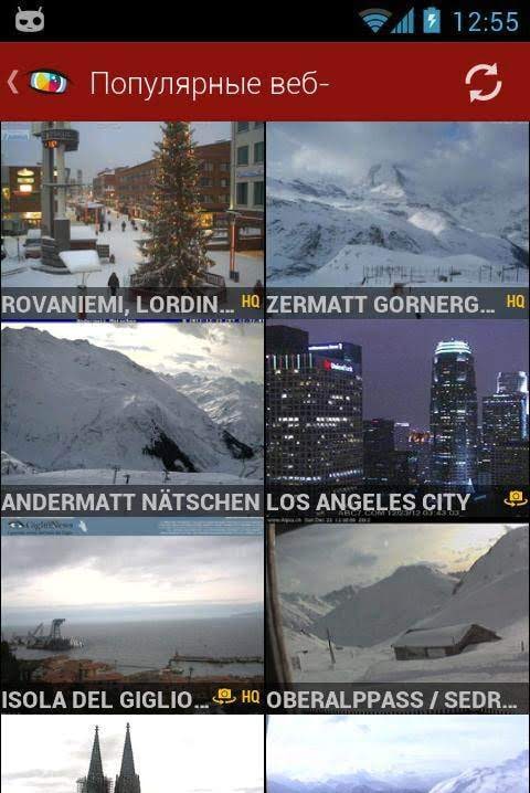 Worldscope Webcams screenshot 2