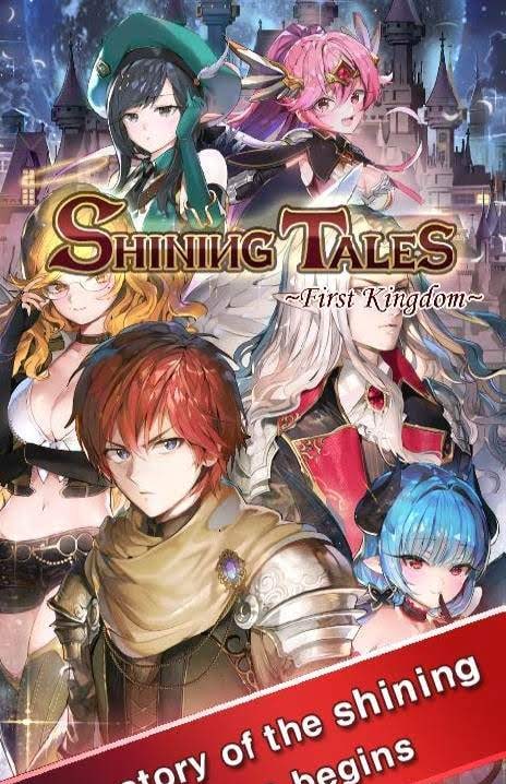 Shining Tales gameplay screenshot 1