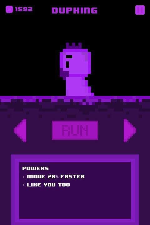 DupDup screenshot 3