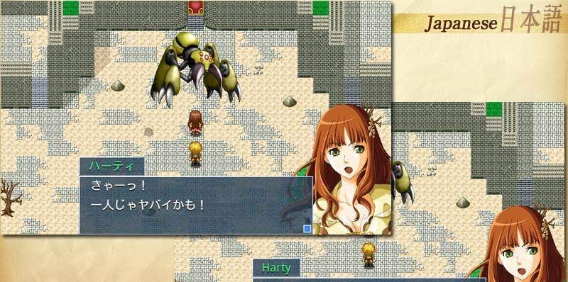 RPG Eve of the Genesis HD screenshot 3