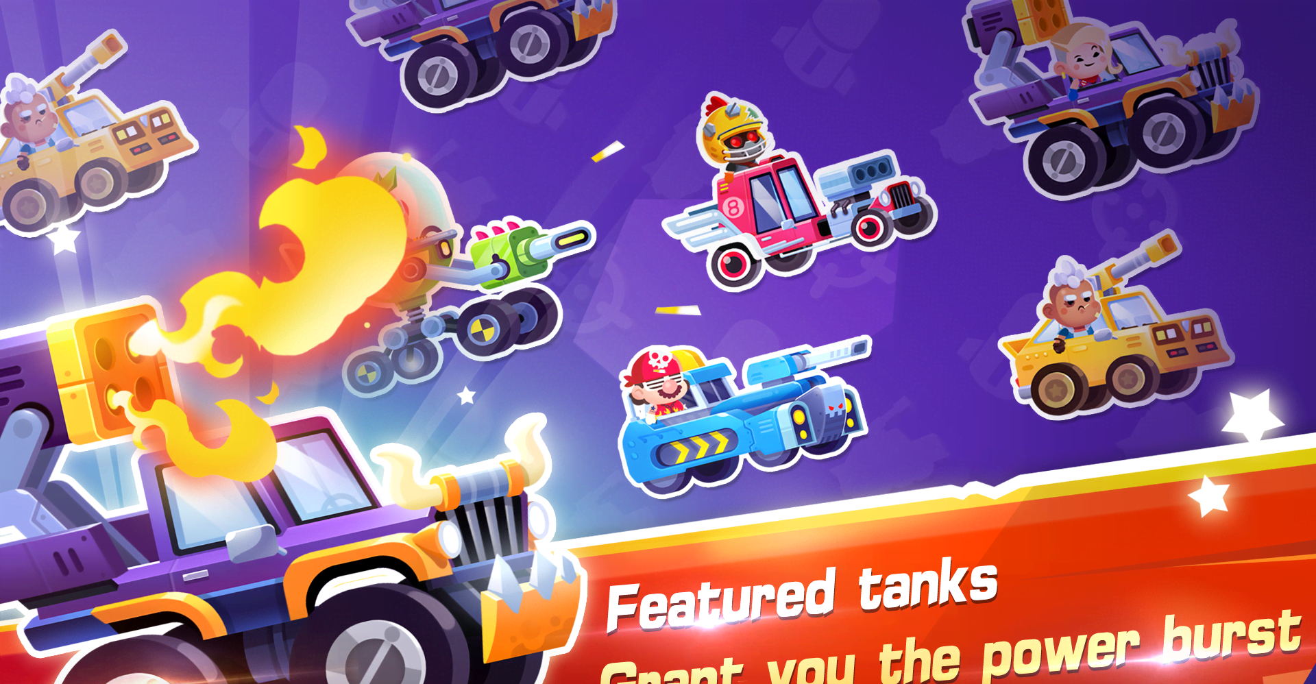 Tap Tanks screenshot 4