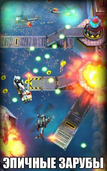 HELI HELL gameplay screenshot 1