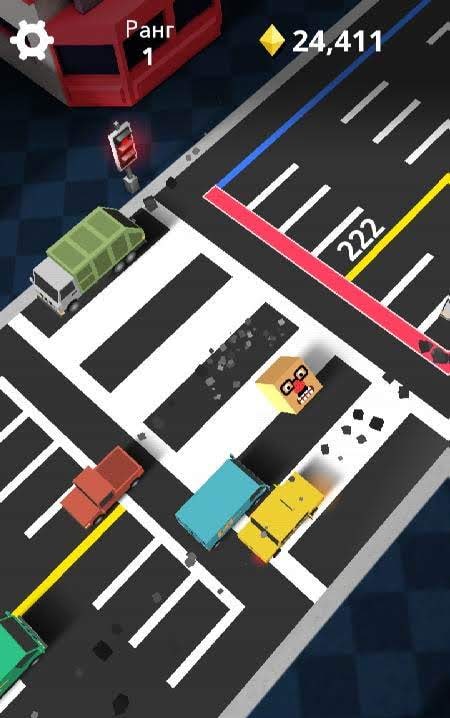 Shuttle Run - Cross the Street screenshot 1
