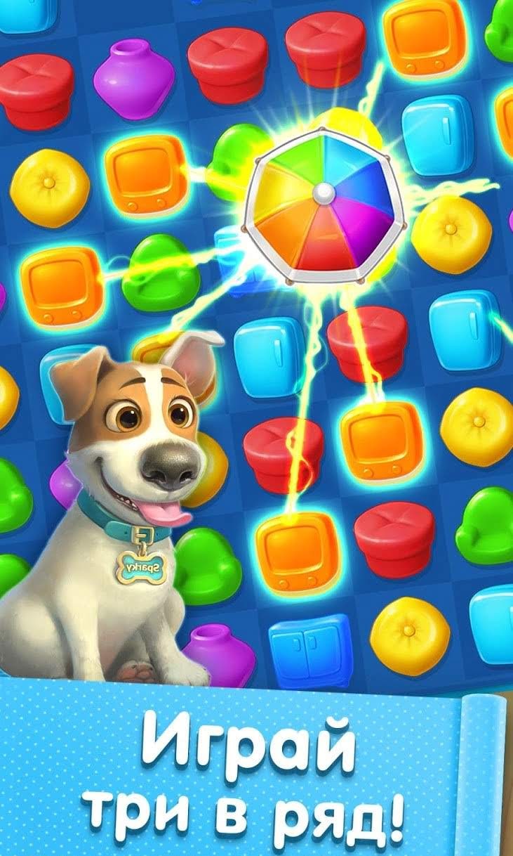 Happy Home—Design & Decor screenshot 2