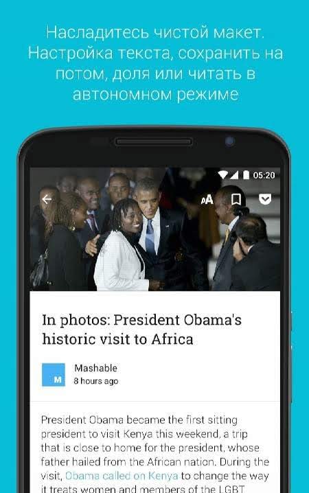 Palabre - Feedly RSS Reader News screenshot 2