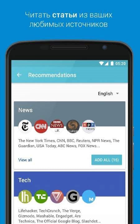 Palabre - Feedly RSS Reader News screenshot 3