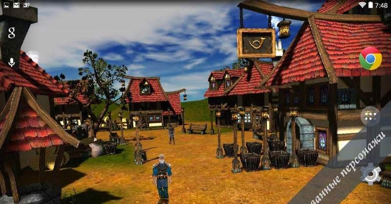 Cartoon Village 3D Live Wallpaper screenshot 2