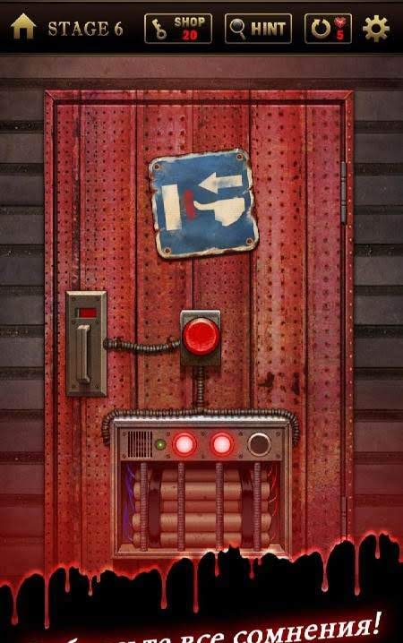 1% Survival Escape screenshot 2