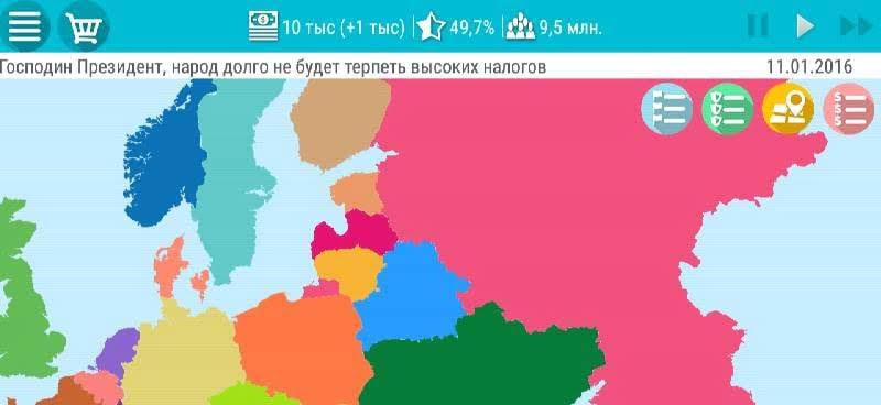Belarus Simulator 2 screenshot 2