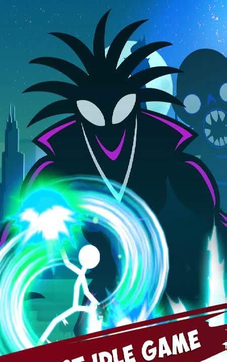 King of Weapons Screenshot 2