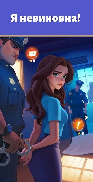 Merge Prison : hidden puzzle screenshot 1