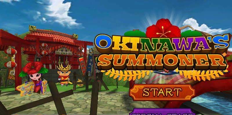 Okinawa's Summoner gameplay screenshot 1
