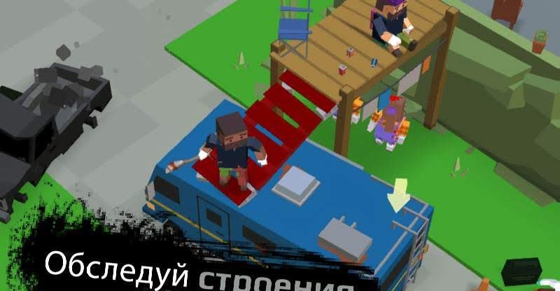 ZIC: Survivor — Survival Games & Zombie Apocalypse screenshot 4