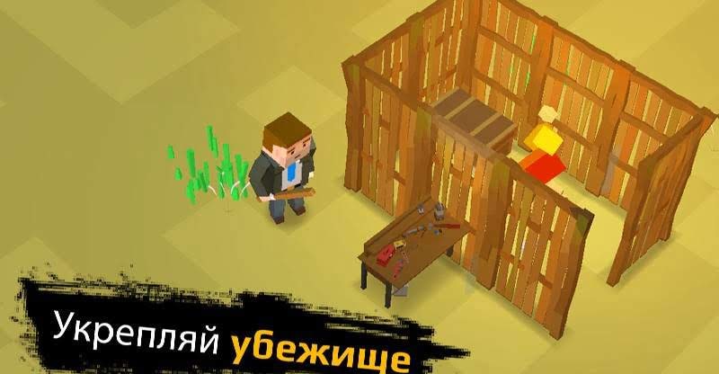 ZIC: Survivor — Survival Games & Zombie Apocalypse screenshot 2