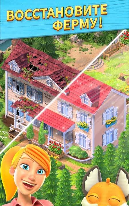 Wild Life: Puzzle Story gameplay screenshot 2