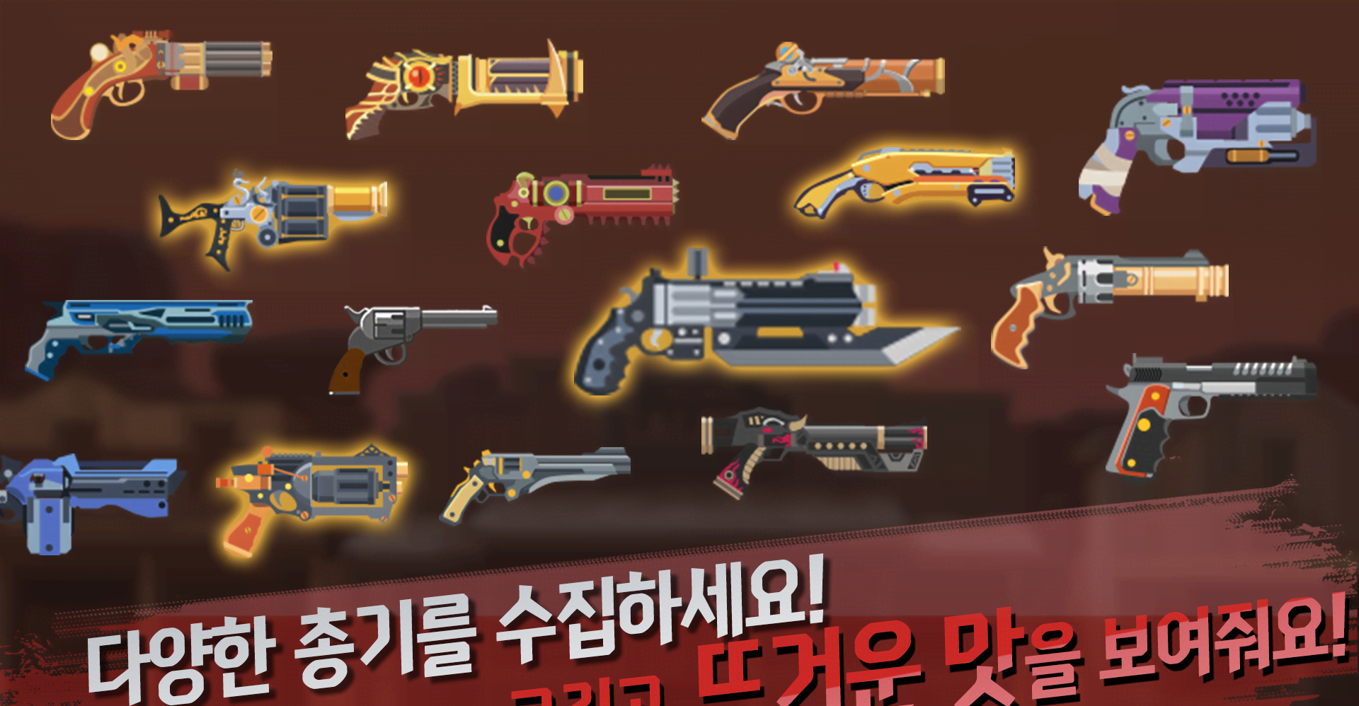John Hayashi : The Legendary Zombie Hunter screenshot 4